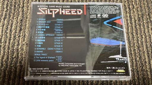 SILPHEED シルフィード オフィシャルゲームミュージックサウンドCD