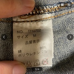 ハーフパンツ　SM2 ジーンズ デニム デニムパンツの画像