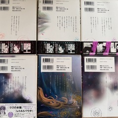 クズの本懐　１〜6巻セット　横槍メンゴの画像