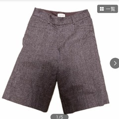 ロペピクニック　ハーフパンツ　秋冬用