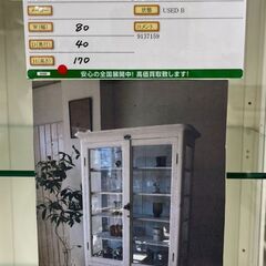 飾り棚の画像