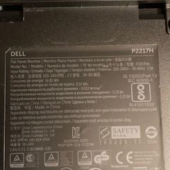 PCモニター DELL p2217hの画像