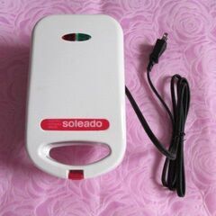  soleado ソレアード 　電気ホットサンドメーカー ＳO-...