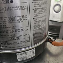 リンナイ　こがまる　プロパン用　10合炊きの画像