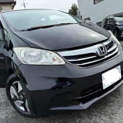 ホンダ フリード G ジャストセレクション
