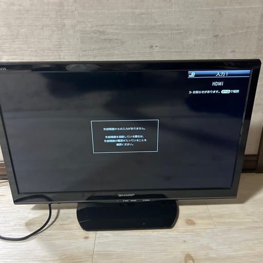 SHARP AQUOS  24型 2015年製品