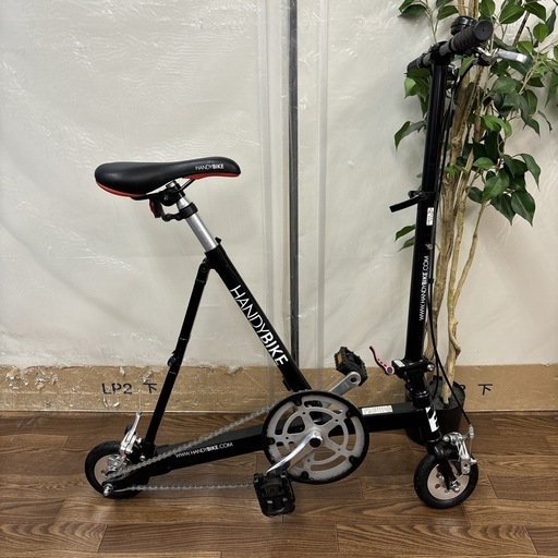 I355 ? 人気商品♪ BRIDGESTONE HANDYBIKE HB-6 ⭐ 動作確認済 ⭐ 簡易クリーニング済