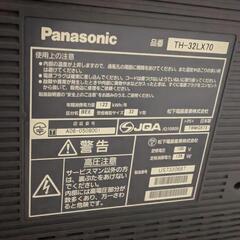 テレビ＆テレビ台の画像