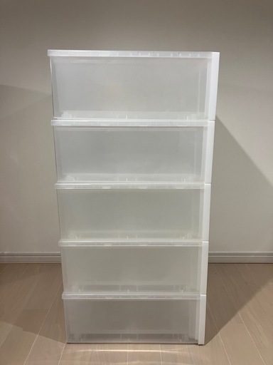 無印良品　ポリプロピレン　収納ケース　ワイド　小　