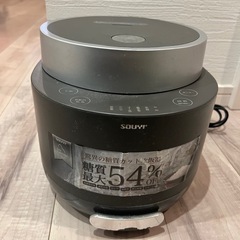 
低糖質炊飯器 