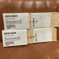 IKEA【新品未開封】イケア BEKVÄM ベクヴェーム ディス...