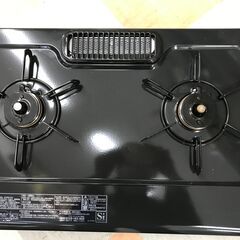 ★ジモティ割あり★ガステーブル(LPガス用) Paloma パロマ IC-S37-2R 2023年製 ※3ヶ月保証の画像