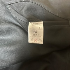 size64学生ズボンの画像