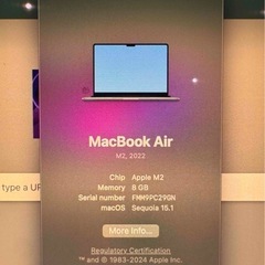 11/22迄】MacBook Air