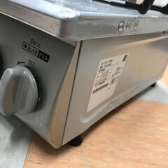 ガステーブル(LPガス用) Rinnai リンナイ RTE350GRL 2023年製 ※3ヶ月保証の画像