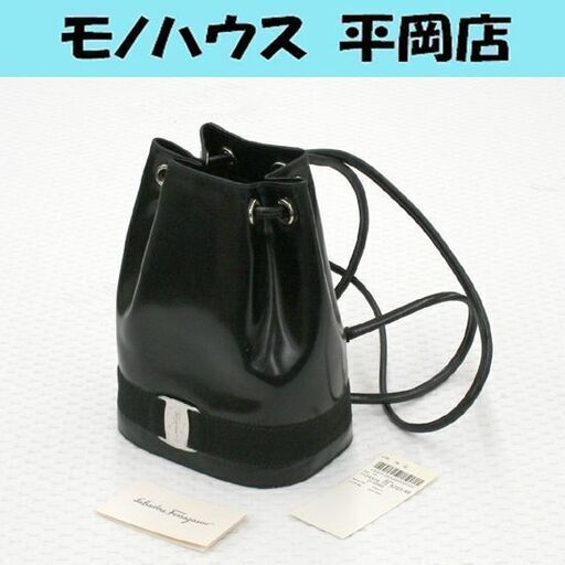 Salvatore Ferragamo 巾着リュック AQ-216702 ブラック パテントレザー ヴァラ・リボン サルバトーレ・フェラガモ 札幌市 清田区 平岡