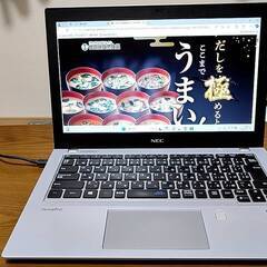 NEC中古ノートパソコン/第8世代Core-i5/M.2 SSD...