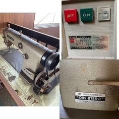 ミシン　工業用　業務用の画像