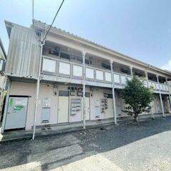 【🏠入居費用9万円🏠】✨審査に強い！✨🚉東武東上線「成増駅」 徒...
