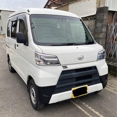 成約済み　ダイハツ　ハイゼットカーゴ　デラックス3 グレード　上級グレード　車検満タン2年間　令和3年式　7.4万キロ　美車　早いもの勝ちの画像