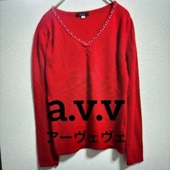 a.v.v セーター