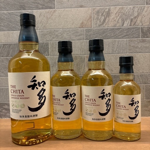 知多 CHITA シングルグレーンウイスキー 700ml 350ml 180ml