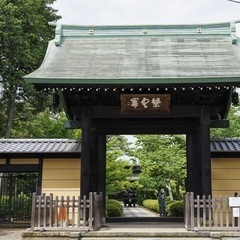 世田谷区宮坂《民泊の清掃スタッフ》を募集します。の画像