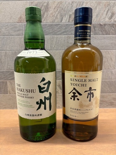 白州・余市 シングルモルトウイスキーセット