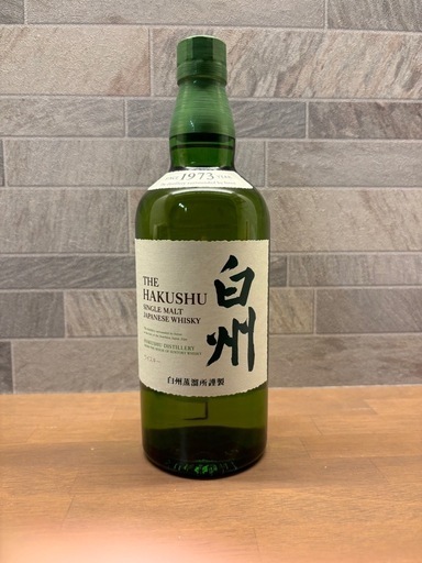 白州シングルモルトウイスキー