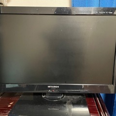 【引越に伴い差し上げます】三菱　22インチ液晶テレビ