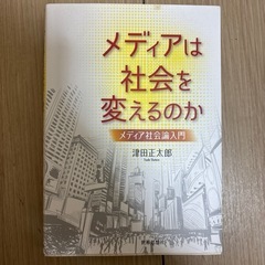 本