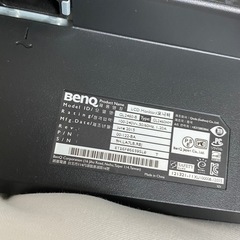 BenQモニター24インチ　フルHDの画像