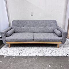  20486  2人掛け 天然木脚ソファ クッション付 LOWY...
