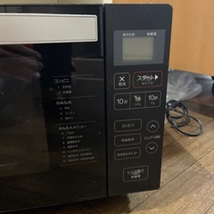 電子レンジの画像