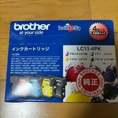 ブラザー複合機用インクカートリッジ