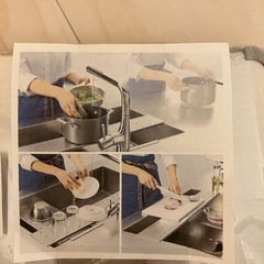 （再々値下げ
）未使用　 調理プレート 永大産業（EIDAI）の画像