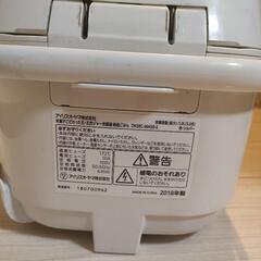炊飯器の画像