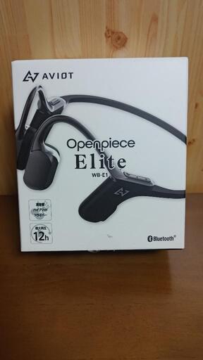 AVIOT WB-E1 ブラック