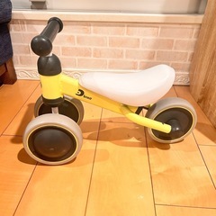 ②D-bike 三輪車