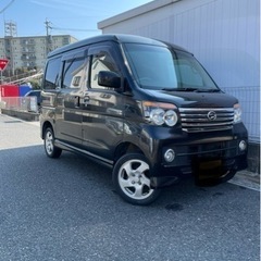 アトレー‼️ターボ‼️激安‼️車検2年付
