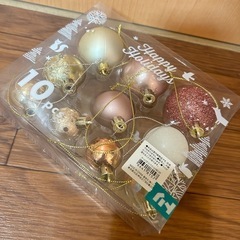 クリスマスオーナメント