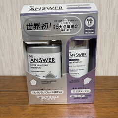 THE ANSWER ジアンサーシャンプー&トリートメント　お試し容量セットの画像