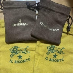 オロビアンコ　イルビゾンテ　ポーチ4つ＋箱2つ