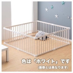 【取引成立】タンスのゲン ミニ コンパクト ベビーサークル