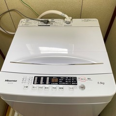 【決まりました】全自動 洗濯機 5.5kg