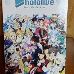 ピアノ·ソロ hololive Song Collection