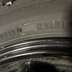 決まったので、受付終了しました。の画像