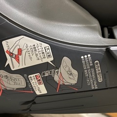 チャイルドシートの画像