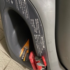 チャイルドシートの画像