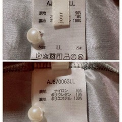 ꒰apres jour꒱総レース長袖ロング マキシ ワンピース灰色LLサイズOKの画像